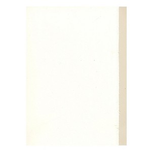 Fabriano Artistico Watercolor Paper Extra White 300 Lb. Hot Press Each (71-62910090) 70573 - 1 of 1