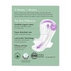 Rael Organic Cotton Cover Extra Long Overnight & Postpartum Pads - Unscented - 12ct - 2 of 4