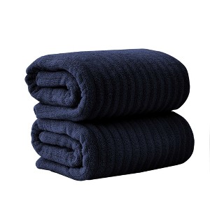 Luxury Cotton Ribbed Texture Towel Set - Great Bay Home. - 1 of 4