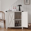 Coucheta Small Storage Cabinet, Farmhouse Sideboard with 2 Doors & Adjustable Shelves, Buffet Cabinet for Living Room & Dining Room - 4 of 4