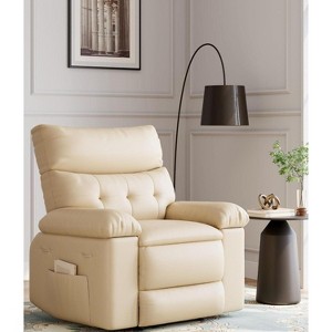 27" Rocker Recliner Chair, 1.5X Sponge Filling, 360 Degree Swivel, PU Leather, Side Pockets and Cup Holders, Reclining 135 Degrees, Creamy - 1 of 4
