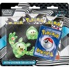 Pokemon SV10.5 Black Bolt Sticker Collection (2-Pack) - 2 of 2