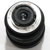 Sigma Fisheye 8mm f/3.5 EX DG Circular Fisheye Autofocus Lens for Canon EOS - 4 of 4