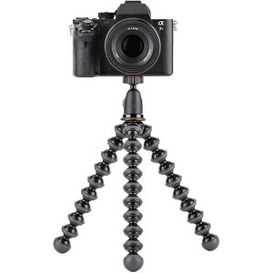 Dulums Tripod Kit with Ballhead - 1 of 3