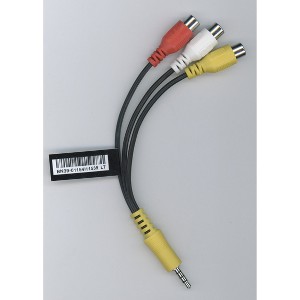 Dan’s Originals for Samsung BN39-01154H Composite Gender TV Gender Cable - BN3901154H - 1 of 1