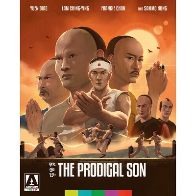 The Prodigal Son (Blu-ray)(1981)