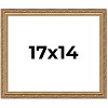 PosterPalooza | 17x14 Wood Antique Frame with UV Acrylic, 4 Finishes: Bronze, Gold, Silver, and Black - 2 of 4