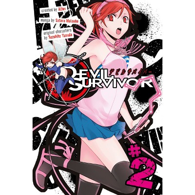 Devil Survivor 2 - by  Satoru Matsuba (Paperback)
