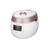 CUCKOO 6-Cup Heating Twin Pressure Rice Cooker and Warmer White: 14 Settings, Automatic Keep Warm, Dishwasher-Safe Parts - 2 of 4