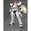 Bandai - Bandai Hobby - Gundam W: Endless Waltz - MG 1/100 Tallgeese I Ew Version Model Kit - 2 of 4