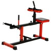 Soozier Adjustable Steel Seated Calf Raise Exercise Strength Training Gym Equipment, Red - 4 of 4