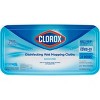 Clorox Rain Clean Disinfecting Mopping Cloth - 24ct - image 2 of 4