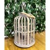 Essential Decor & Beyond 14.5" Natural Bamboo Glass Candle Holder Tabletop Lantern With Rope Handle - 4 of 4