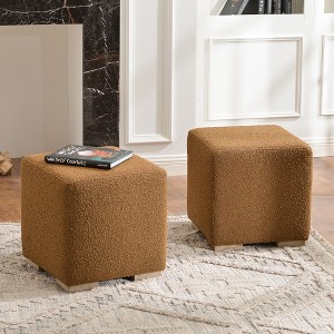 KINWELL 18.5" Wide Modern Square Boucle Upholstered Ottoman Entryway Footstool Set of 2 - 1 of 4
