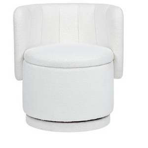 Ridstar Beige 360 Degree Swivel Accent Chair With Storage Space, Suitable For Bedroom and Living Room - 1 of 4