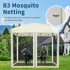 Jojoka Pop-Up Screen Tent with Adjustable Height,Portable Outdoor Shelter for Camping, Backyard, Beach - 4 of 4