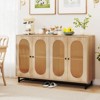 Costway 50" Buffet Cabinet with 4 Rattan Doors Adjustable Shelves Metal Legs Dining Room - 2 of 4