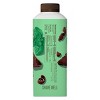 Chobani Dairy Creamer - 4 of 4