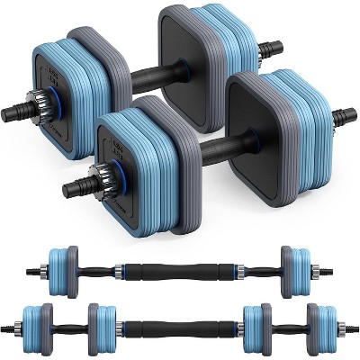 MERACH 4 in 1 Hand Weights Dumbbells Set with Connector Used as Dumbbell, Barbell, Push up Stand, Weight Plate