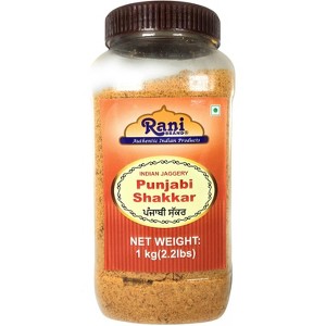 Punjabi Shakkar (Gur Jaggery Powder) - 35oz (2.2lbs) 1kg PET Jar - Rani Brand Authentic Indian Products - 1 of 4