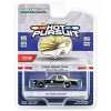 1/64 1983 Dodge Diplomat Patrol, Hot Pursuit Series 45 43030-B - 2 of 3
