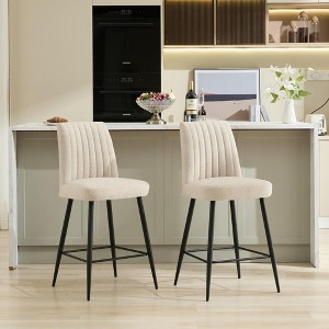 SKRAN Contemporary Velvet Upholstered Counter Height Barstool  Set of 2 With Backs and Metal Legs for Dining Room, Cafe - 1 of 4