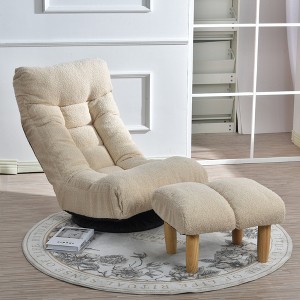Japanese-Style Adjustable Reclining Floor Sofa Chair with 360¡ã Swivel Base - 1 of 4