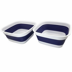 SAMMART 8L (2.1 Gallon) Collapsible Tub - Foldable Dish Tub - 1 of 4