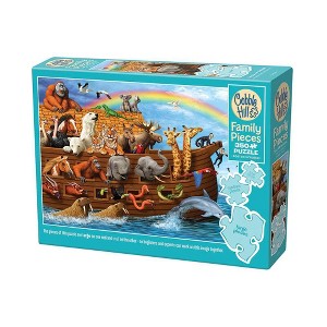 Cobble Hill Family Puzzle - Voyage of the Ark - 350pc - 1 of 4