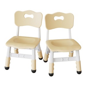 Kids Chair Set of 2, Height Adjustable Plastic Toddler Chairs for Boys & Girls, Booster Dining Chairs for Kids, Beige - 1 of 4