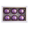 Kurt Adler 80MM Glass Purple Jewel 6-Piece Ball Ornament Set - 2 of 4