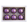 Kurt Adler 80MM Glass Purple Jewel 6-Piece Ball Ornament Set - image 2 of 4