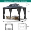 Hardtop Gazebo, Metal Gazebo with Aluminum Frame, Double Galvanized Steel Roof, Pergolas for Patios, Garden, Parties, Lawns - 2 of 4