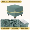 Unique Bargains Square Jacquard Ottoman Slipcover with Elastic Bottom for Furniture Protector - 3 of 4