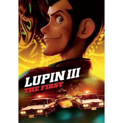 Lupin III: The First (DVD)(2021)