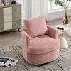 31.5'' Swivel Chenille Accent Chair with Metal Base, Modern Comfy Lounge Barrel Chair for Living Room Bedroom-3irtyhousy - 2 of 4