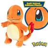 Pokemon 8" Charmander Velvet Plush - Limited Edition 2025 Velvet Fabric & Authentic Details - Official Pokemon Toy- Great Gift for Kids - 3 of 4