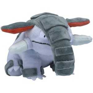 Pokemon Center: Sitting Cuties: Donphan Plush # 232 -  Generation 2 - 6 In - 1 of 1