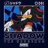 Mens Sonic the Hedgehog Shadow Portrait Sweatshirt - 2 of 4