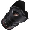 Rokinon 24mm T1.5 Cine DS Lens for Nikon F Mount - 2 of 4