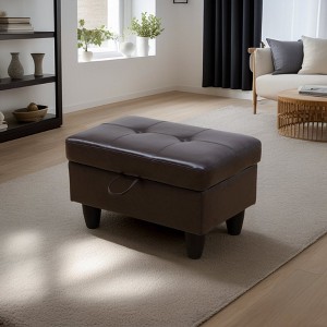 DOMETOUR Modern Faux Leather Ottoman for Living Room Brown - 1 of 4
