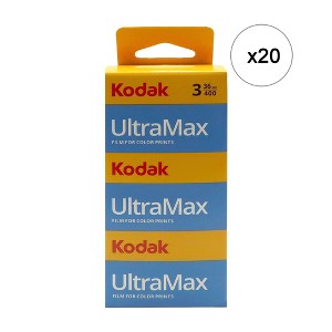 Kodak UltraMa Unit 400 Color Negative Film (35mm, 36 Exposures) - 3 Films per pack - 20 Packs - 1 of 4