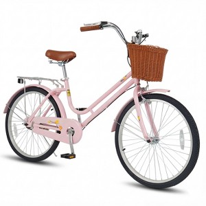 Gymax 24-Inch Beach Cruiser Bike w/Adjustable Seat Woven Basket