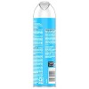 OFF! Adults and Kids' Aerosol Personal Picaridin Bug Spray - 7.5oz - 2 of 4