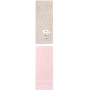 REGALWOVEN Bathroom Soft Absorbent Hand Towel 14" x 30"/13" x 30" 2 Pcs - 1 of 4