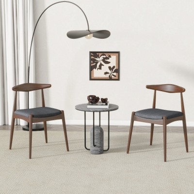 Set of 2 Mid-Century Modern Dining Chairs with Curved Backrest and Cushioned Seat, Wood Side Chairs for Kitchen or Dining Room–The Pop Home