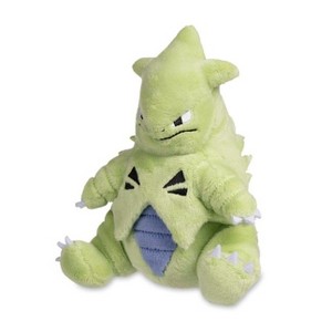 Pokemon Center: Sitting Cuties: Tyranitar Plush # 248 -  Generation 2 - 6 In - 1 of 2