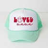 Simply Sage Market Loved Mama Smiley Face Foam Trucker Hat - Adult - White Seafoam - 3 of 3