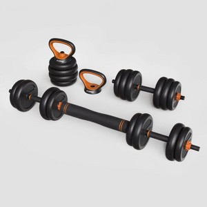 FLYBIRD 50lb Weight Set with Connector Bar, 4 in 1 Workout Gear with Dumbbell - 1 of 4