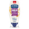 Hellmann's Garlic Aioli - 11.5 fl oz - 2 of 4